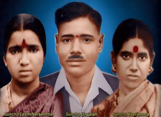 Late sunchu lingaiah <br> Smt laxminarsamma <br>  Late veeramma